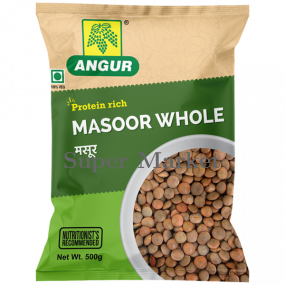 Angur Masoor Whole 500 g